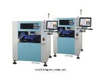自(zì)動(dòng)貼标(biāo)機(jī)
