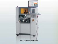 在(zài)線(xiàn)双(shuāng)軌自(zì)動(dòng)貼标(biāo)機(jī)