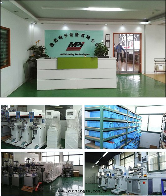 關(guān)于我们(men)