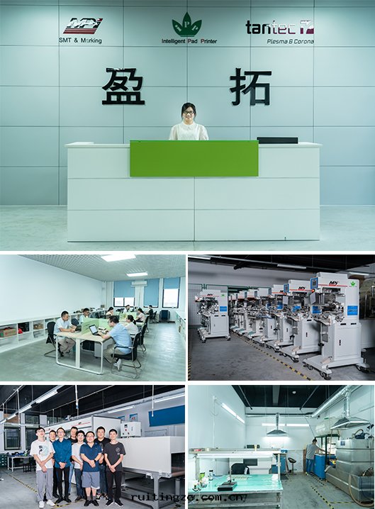 关于(yú)我(wǒ)们(men)